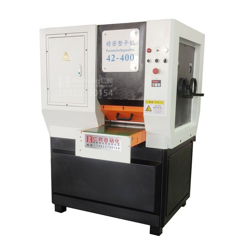 铝板矫平机 网板整平机 冲压异型矫平机 锯片刀具消除应力矫平机,淘宝优惠券,粉丝福利购,淘宝优惠卷