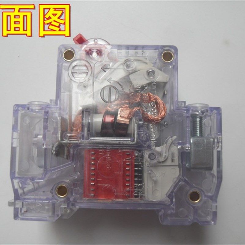 包邮电动三轮车空气开关2p两组电池改装保护断电器63A双电路转换 - 图0