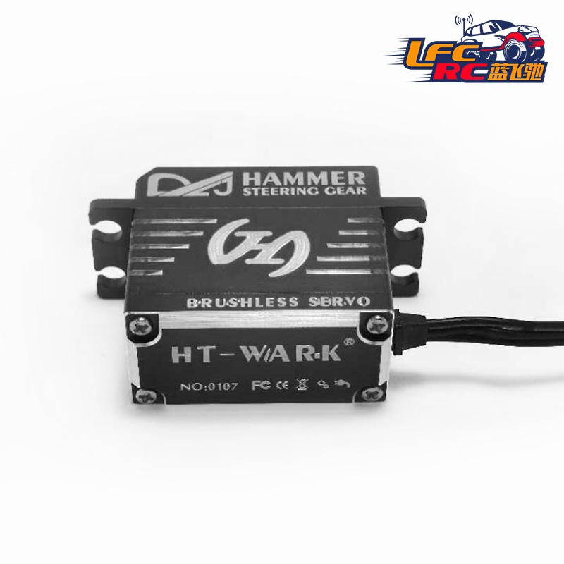 锤子舵机HT-WARK 9350防潜水50KG高压无刷IPX68攀爬车大脚拖头用 - 图0