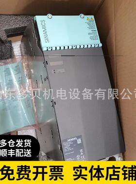 6SL224-0BE2-2UA0 FSD 防护等级 IP20 无控制单元