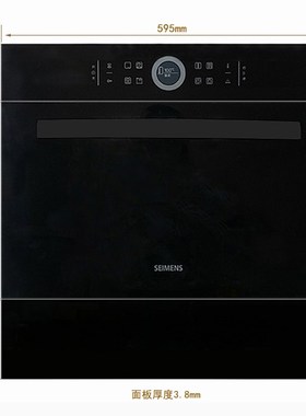 仿真烤箱摆件蒸箱洗碗机消毒柜道具样板间厨房软装饰品烤箱模型