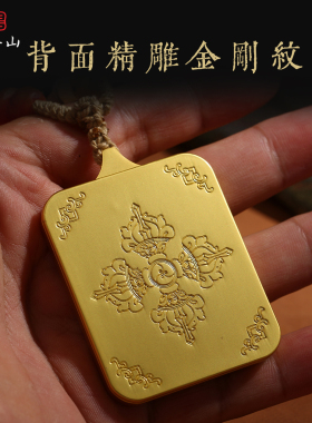 寒博西藏本命佛十二生肖守护神手绘描金卡手绘手工描金唐卡饰品