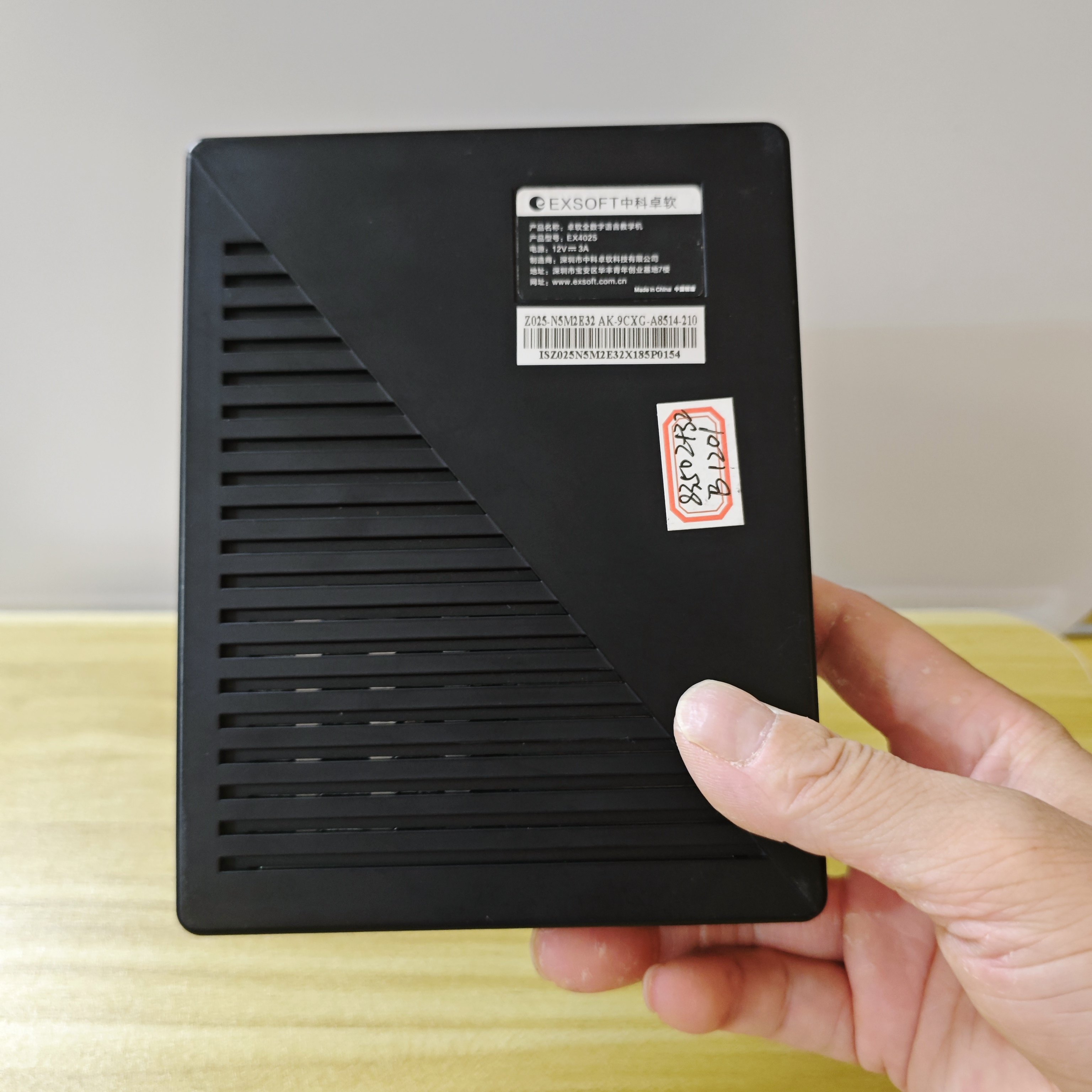 Win10迷你主机微型电脑Z8350准系统主机播放器云桌面终端机X86 PC,淘宝优惠券,粉丝福利购,淘宝优惠卷