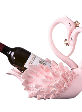 欧式家居红酒架客厅酒柜餐桌x酒托玄关装饰品摆件创意送礼礼物