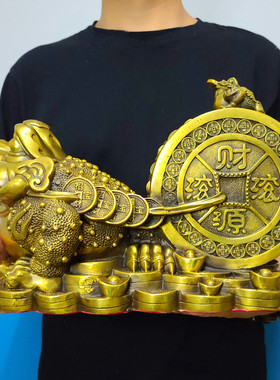 金蟾拉金财源滚滚摆件 招财家居办公室装饰M品 饰品 摆饰开业送礼