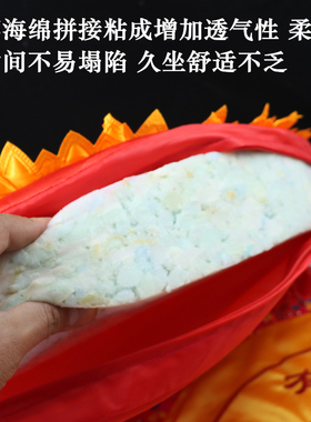 拜垫拜佛垫跪垫家用加厚圆形九品莲花缎面蒲团打坐禅修垫佛堂用品