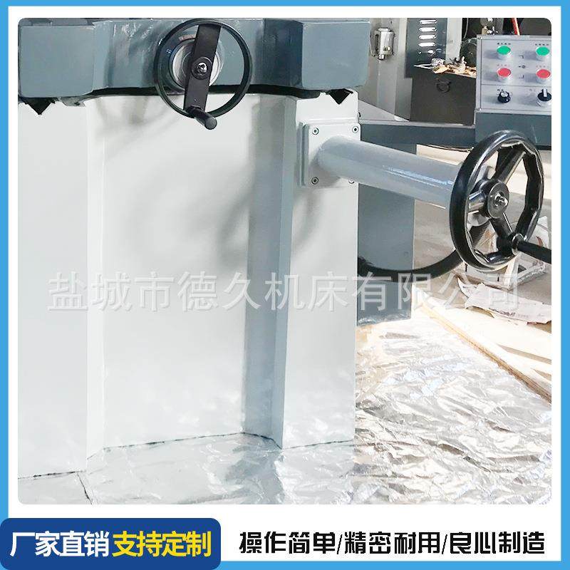 MY1224液压自动平面磨床水磨精密模具加工大水磨五金卧轴距台磨床,淘宝优惠券,粉丝福利购,淘宝优惠卷