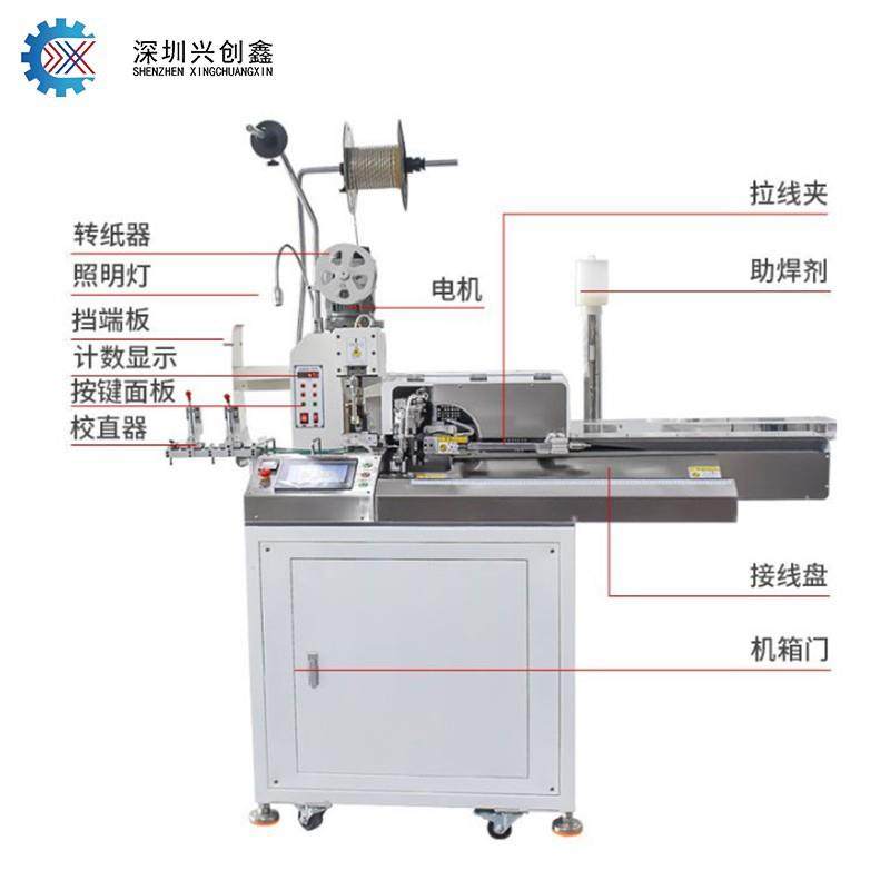 五线单头打端机单线电子线五排线可打全自动单头沾锡打端机,淘宝优惠券,粉丝福利购,淘宝优惠卷