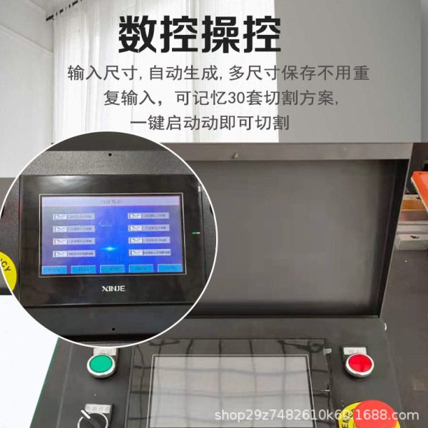 图3