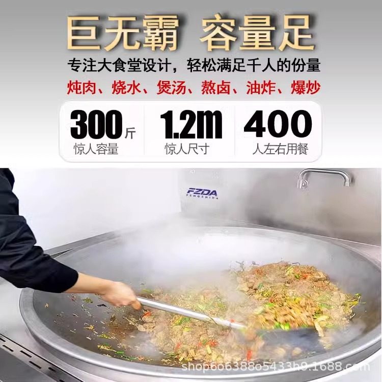 商用电磁炉大锅灶双头大功率厨房食堂工地电灶双眼电炒炉节能高效,淘宝优惠券,粉丝福利购,淘宝优惠卷