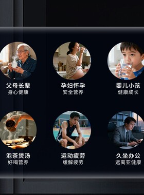 富氢双水净水器直饮家用ro反渗透自来水过滤净水机厨下式净饮机