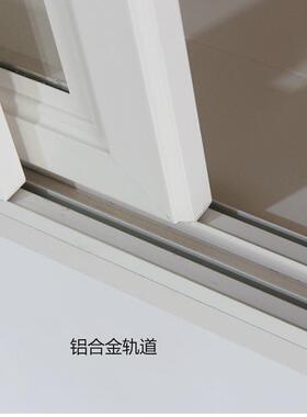 防水太空铝移门吊柜厨房墙壁玻璃推拉门储物柜浴室趟门壁挂置