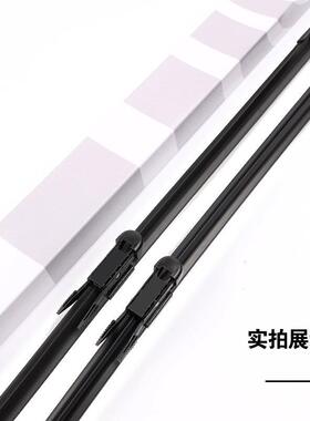 适用吉利帝豪EC7雨刮器片原装2017帝豪百万款雨刮片15/16新帝豪RS