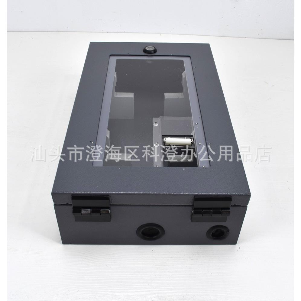 Fingerprint face attendance machine rainproof protection box iron shell is suitable for Zhongkong Smart TDB07M
