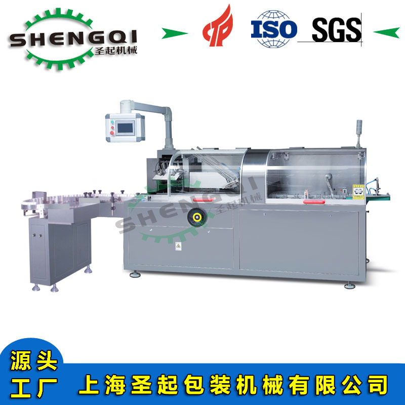 生产全自动代餐粉巧克力饼干食品折盒装盒机日化品热熔胶封盒机,淘宝优惠券,粉丝福利购,淘宝优惠卷