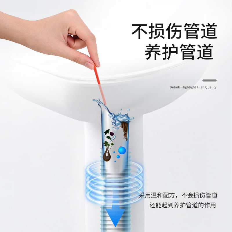 日本进口能管道清洁棒通t下水道疏通神器水管地漏强力清理去污防 - 图2