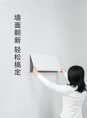彷瓷砖墙贴3d立体铝塑板自粘厨房墙面遮丑翻新防水装饰