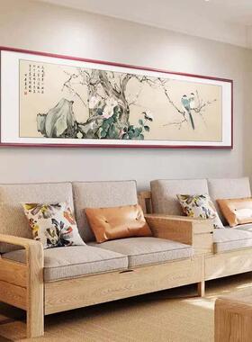 多子多福石榴装饰画新中式客厅2026新款卧室床头挂画花鸟背景墙画