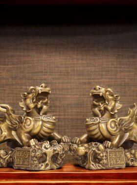 纯铜招财纳福貔貅一对黄铜皮丘家居办公室玄关吧台装饰礼品摆件