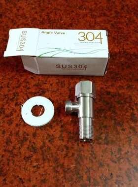 304SUS不锈钢角阀卫浴三角阀冷热水通用八字阀家用厕所厨房水开关