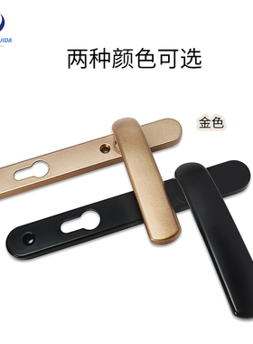 新款断桥移门锁8525/8535锁合铜锁芯带匙平移外开内开门豪华执手