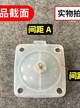 隔膜阀垫片卫生级快装隔膜阀片 耐高温膜片透明硅胶膜片 药厂专用