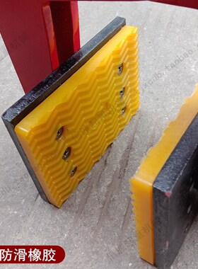 大理石材专用吊具夹钳起重吊钳石料吊卡石板吊具夹子防滑精品包邮