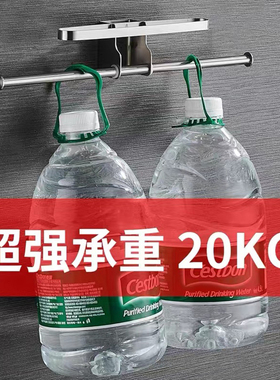 阳台收纳衣架神器304不锈钢免钉免打孔壁挂墙上挂衣架钩子整理架
