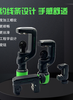 圣霸铜管轴承式割刀手动空调管切管器刀片铜管不锈钢管制冷工具