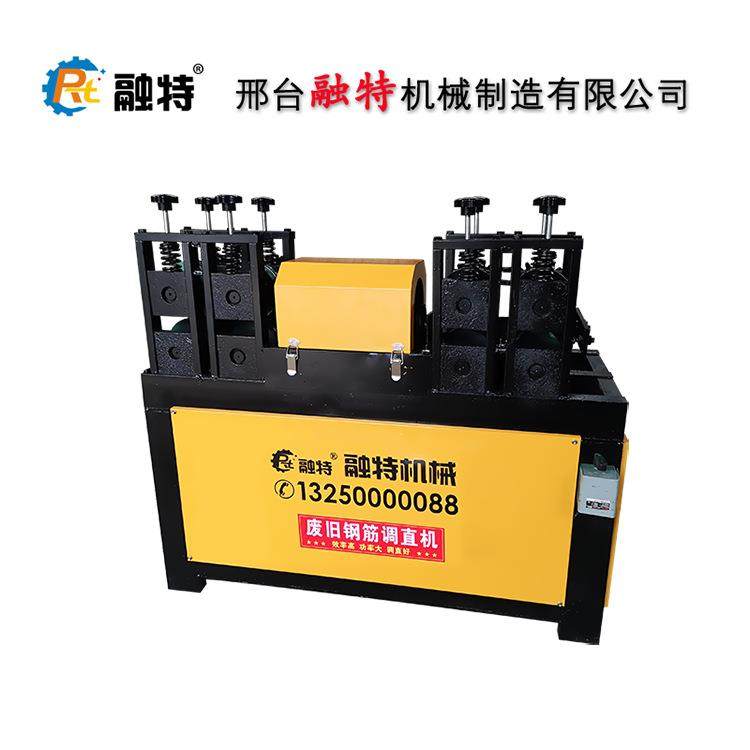 螺纹钢除锈翻新机钢筋螺纹钢放心除锈机钢筋除锈机盘条废旧翻新机,淘宝优惠券,粉丝福利购,淘宝优惠卷