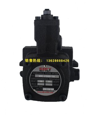 50T-23-FRL+PA-10 07 12 14 17 20 23 26 30 36 40 EALY 台湾弋力