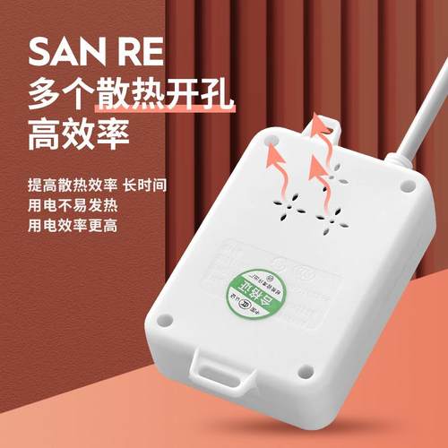 智能排插电动车防过充自动断电多功能插座电动车充U电保护器延长 - 图3