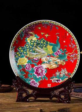 富贵图孔雀牡丹花看盘摆件景德镇陶瓷中国风客厅家居装饰外宾礼品