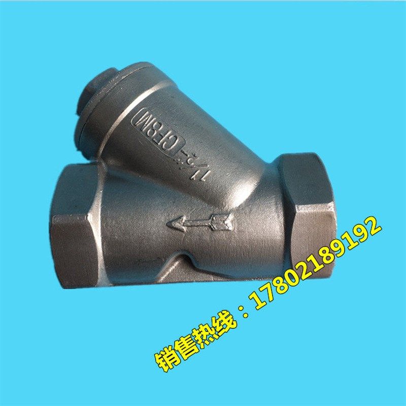 自来水304/316不锈钢Y型丝扣过滤器 内螺纹过滤器滤水阀DN8-DN80,淘宝优惠券,粉丝福利购,淘宝优惠卷