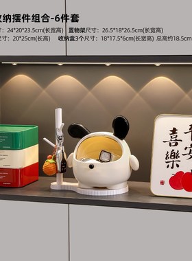 墩墩狗玄关收纳盒入户进门口钥匙置物架I摆件客厅电视柜高档装饰