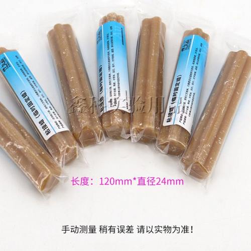 粘结接蜡金属金相样品陶瓷晶体蜡高温粘接蜡临时固定样品研磨抛光 - 图2