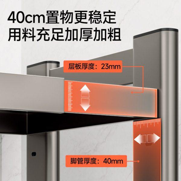 厨房微波炉置物架多功能烤箱电饭锅一体支架台面多层双层收纳架子,淘宝优惠券,粉丝福利购,淘宝优惠卷