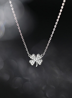 韩式满钻四叶草项链女款2026锁骨吊坠小众饰品配饰银首饰颈链项圈
