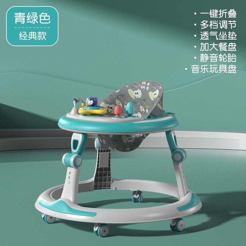 婴儿学步车手推防侧翻推车三合一6到18个月助步车手推车,淘宝优惠券,粉丝福利购,淘宝优惠卷