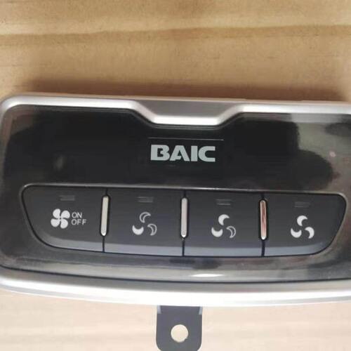 适配于北汽幻速S3S3LH3H3F空调控制面板后空调开关后置空调控制器 - 图1