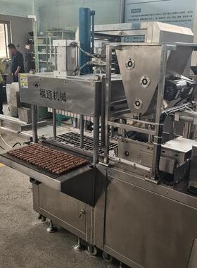 直销可自动送盘摆盘一人操作形状大小可定制的酸奶燕麦棒设备