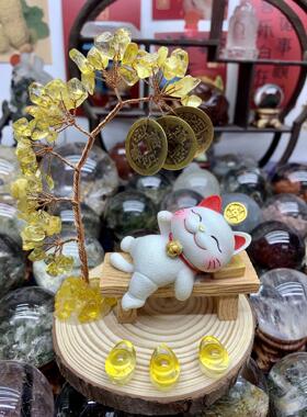 天然黄水晶发财树小摆件钱到家客厅玄关装饰品开业乔迁新居礼品