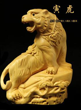 黄杨木雕十二生肖摆件木雕狗木雕老虎摆件工艺品木雕羊文玩手把件