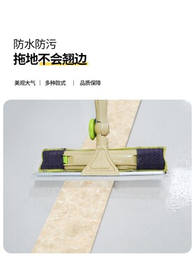 门槛石贴纸防水耐磨加厚大理石瓷砖贴条门坎过门石地板贴自粘遮丑