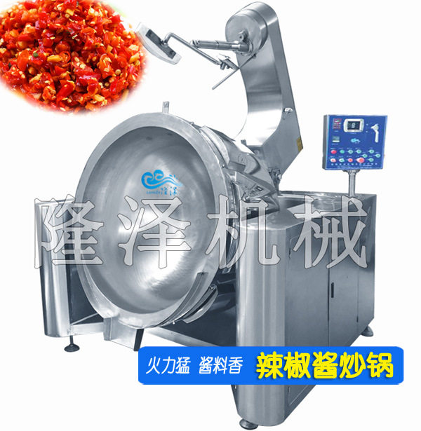 红油辣椒酱炒锅 蒜蓉辣酱炒锅 全自动行星炒锅 大型电磁炒酱锅,淘宝优惠券,粉丝福利购,淘宝优惠卷