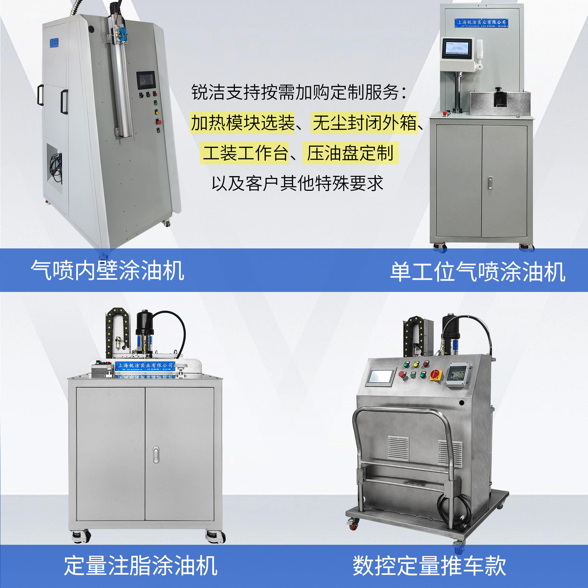 锐洁RJ-108C45-32L定量黄油加注机双立柱注油机气动油脂泵齿轮轴,淘宝优惠券,粉丝福利购,淘宝优惠卷