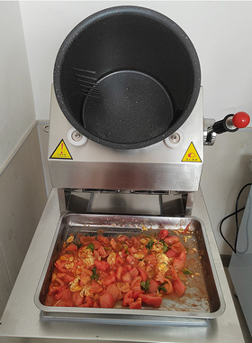 商用小型炒菜机 全自动炒饭机 中央厨房食堂院校多功能炒菜炒料机