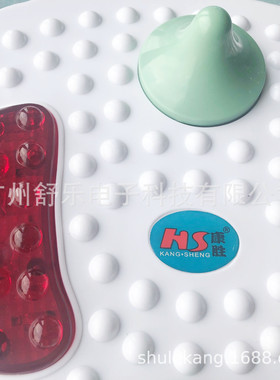 气血循环机远红外高频震动按摩多功能健康器足疗养生机血液气血通