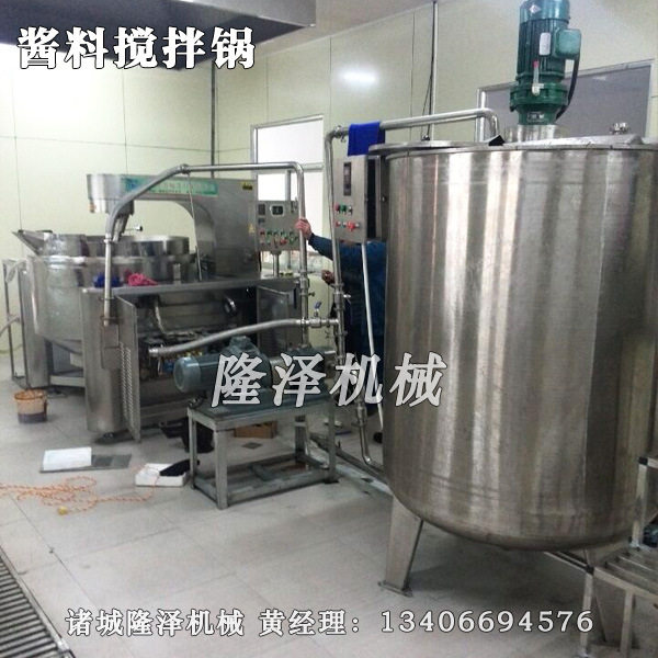 红油辣椒酱炒锅 蒜蓉辣酱炒锅 全自动行星炒锅 大型电磁炒酱锅,淘宝优惠券,粉丝福利购,淘宝优惠卷