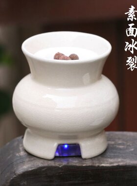 充电电子熏香炉棋韵宝便携USB调温手持电香炉香丸熏料香薰炉包邮